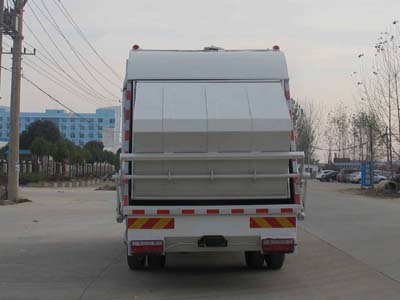 程力威牌CLW5160ZYST5型压缩式垃圾车