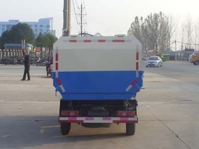 程力威牌CLW5031ZZZB5型自装卸式垃圾车
