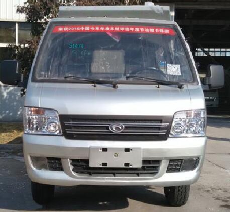 程力威牌CLW5031ZZZB5型自装卸式垃圾车