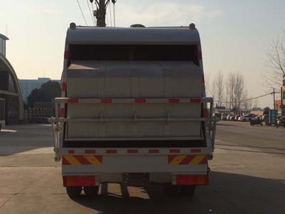 CLW5161ZYST5ѹʽ