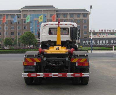 程力威牌CLW5259ZXXD5型车厢可卸式垃圾车