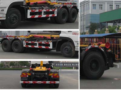 程力威牌CLW5259ZXXD5型车厢可卸式垃圾车