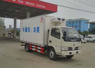 CLW5040XLC5س