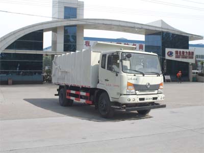 CLW5140ZDJE5ѹʽԽ