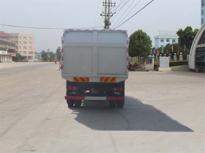 程力威牌CLW5140ZDJE5型压缩式对接垃圾车