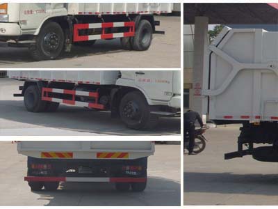 程力威牌CLW5140ZDJE5型压缩式对接垃圾车