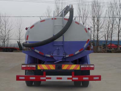 程力威牌CLW5180GXED5型吸粪车