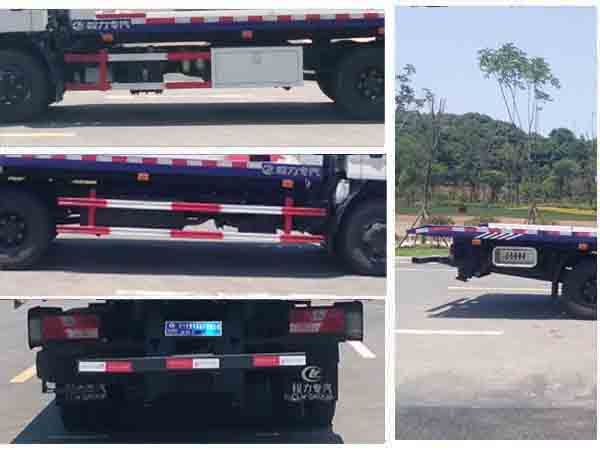 程力威牌CLW5080TQZJ5型清障车
