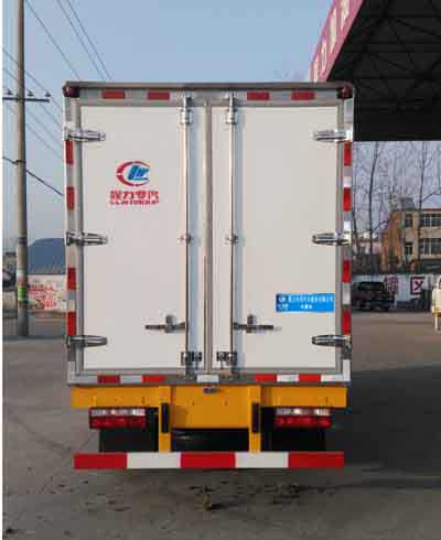 程力威牌CLW5043XLCH5型冷藏车