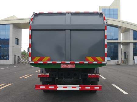 程力重工牌CLH5160ZDJD5型压缩式对接垃圾车