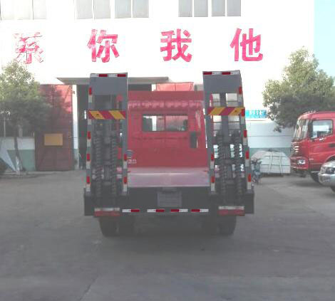 程力威牌CLW5161TPBT5型平板运输车