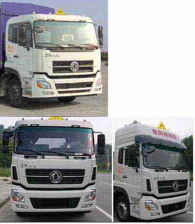程力威牌CLW5310GYYD5型运油车