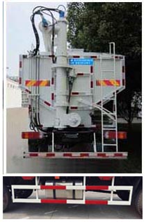 程力威牌CLW5252ZSLD5型散装饲料运输车