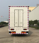 CLW5160XWTL5̨