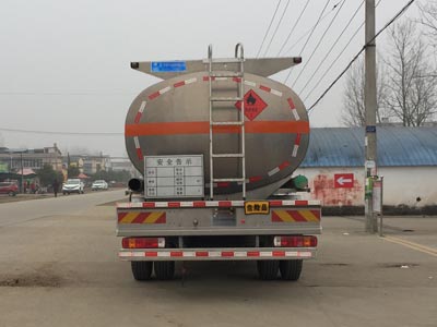 程力威牌CLW5180GYYLB5型铝合金运油车