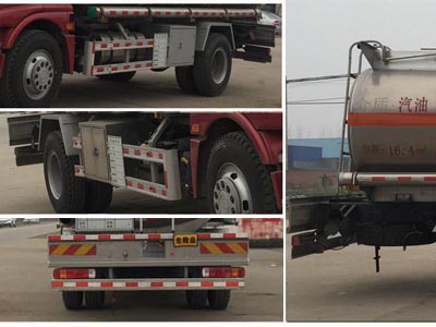 程力威牌CLW5180GYYLB5型铝合金运油车