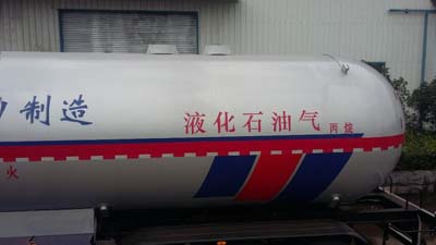 程力威牌CLW9401GYQC型液化气体运输半挂车