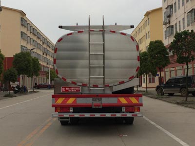 程力威牌CLW5311GNYC5型鲜奶运输车
