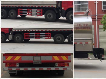 程力威牌CLW5311GNYC5型鲜奶运输车