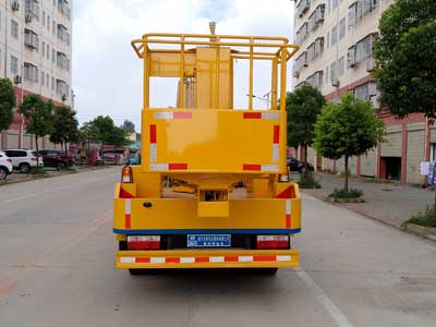 程力威牌CLW5061JGKD5型高空作业车