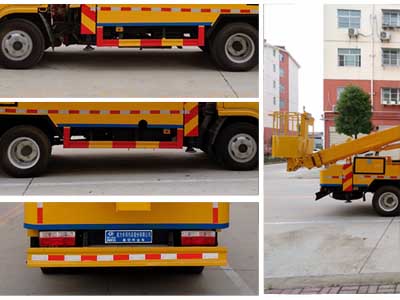 程力威牌CLW5061JGKD5型高空作业车