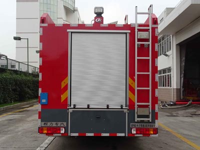 程力威牌CLW5200GXFGP80/H型干粉泡沫联用消防车