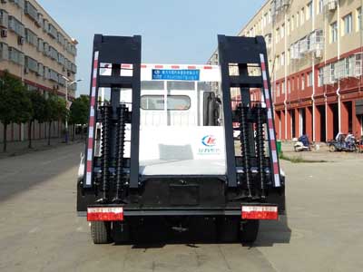 CLW5040TPBD5ƽ䳵