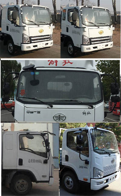 CLW5040XWTC5̨