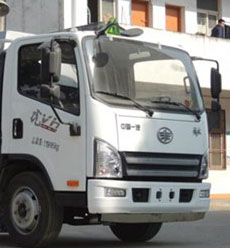 程力威牌CLW5120GYYC5型运油车