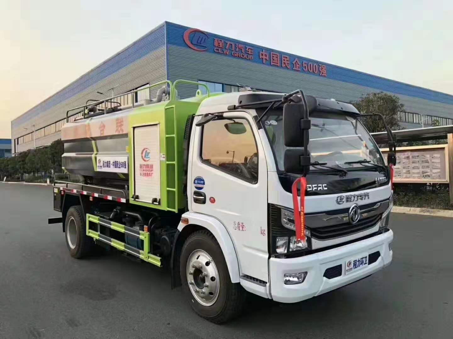 国六清洗吸污车_大东风多利卡清洗吸污车CLW5121GQW6型清洗吸污车